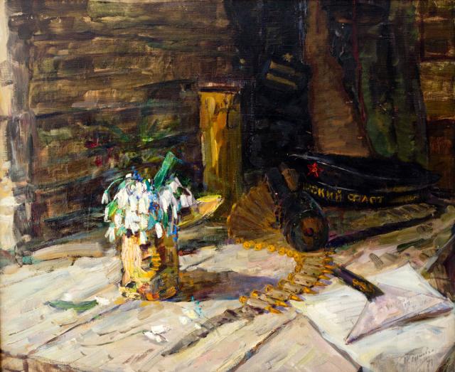 Коломойцев П.М. Фронтовые подснежники. 1971 Коломойцев П.М. Фронтовые подснежники. 1971